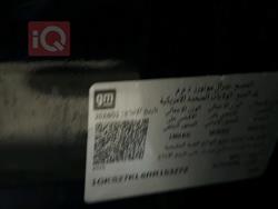 جي ام سي يوكون